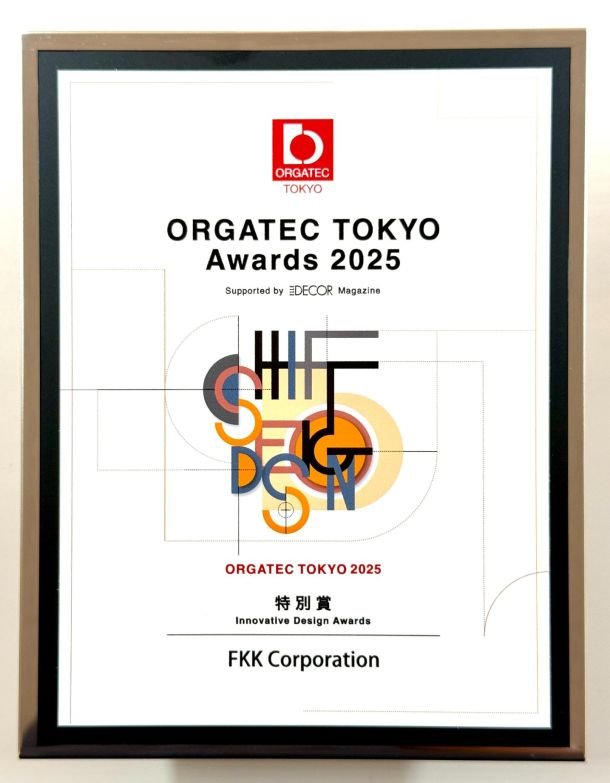 オルガテック東京2025 ご来場の御礼 - FKK株式会社